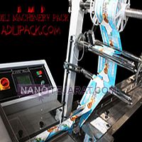 دستگاه بسته بندی قرص دستگاه بسته بندی قرص